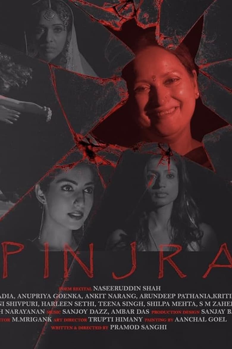 Pinjra