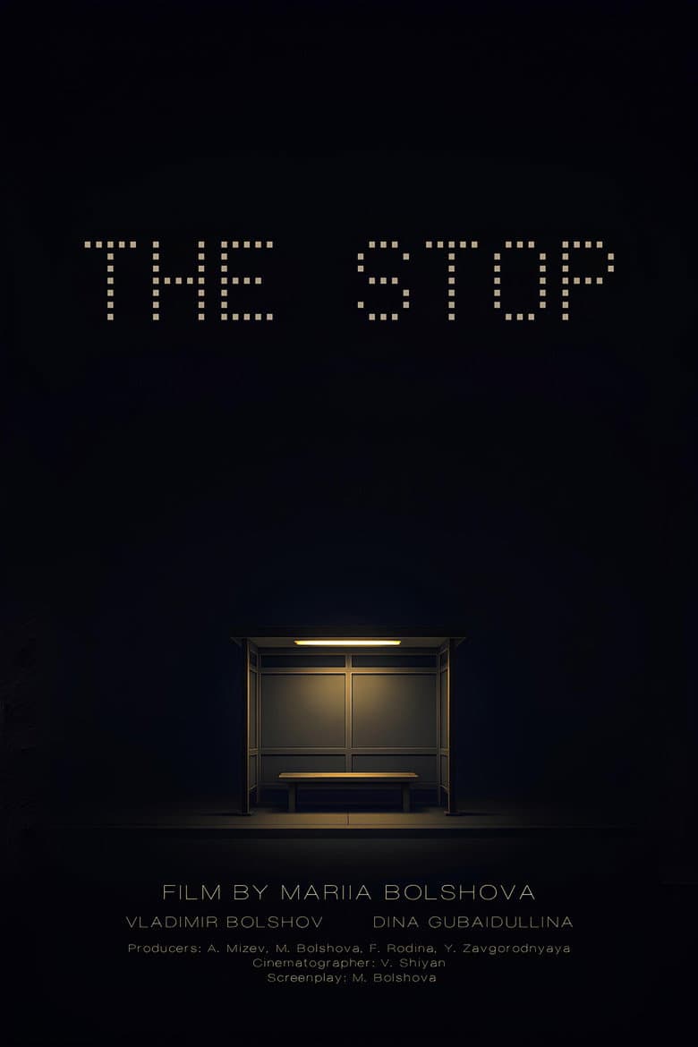 The Stop