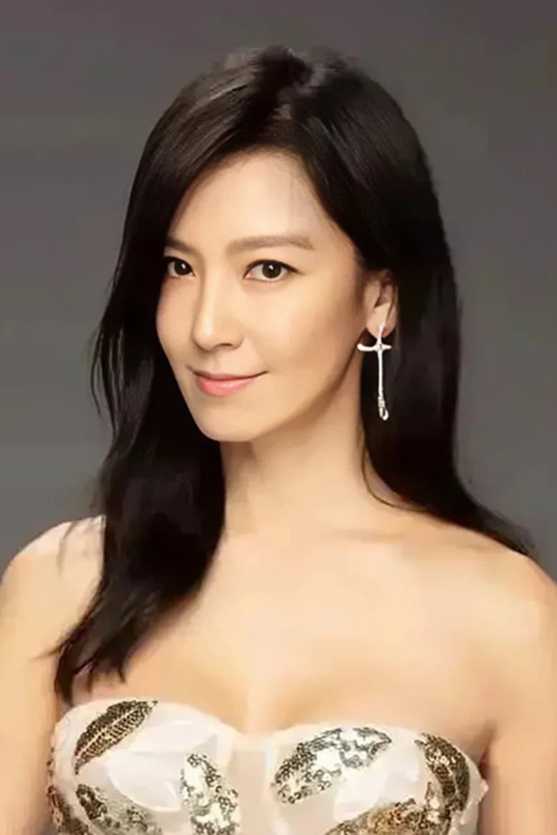 Kelly Lin Hsi-Lei