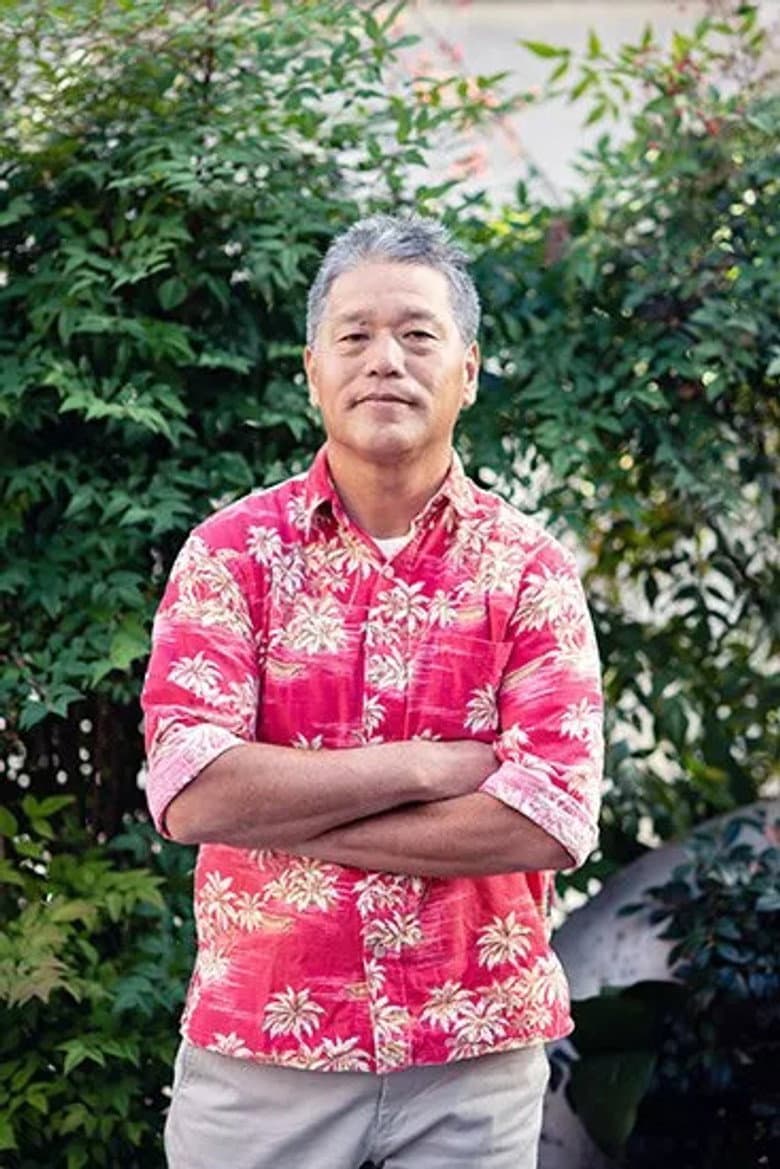 Yuji Nakae