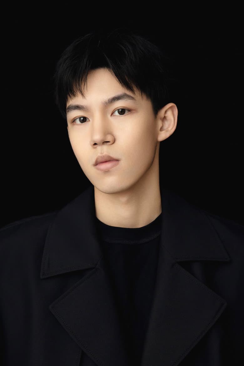 Liu Haoning