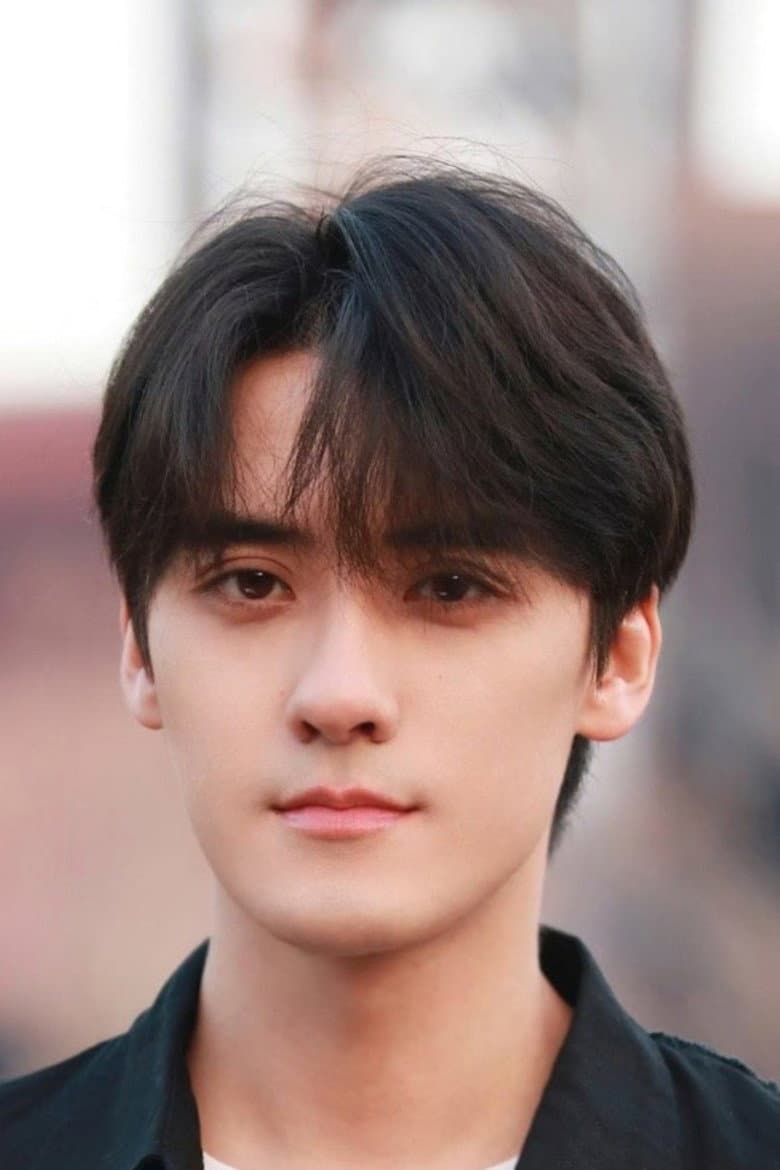 Qu Yicheng