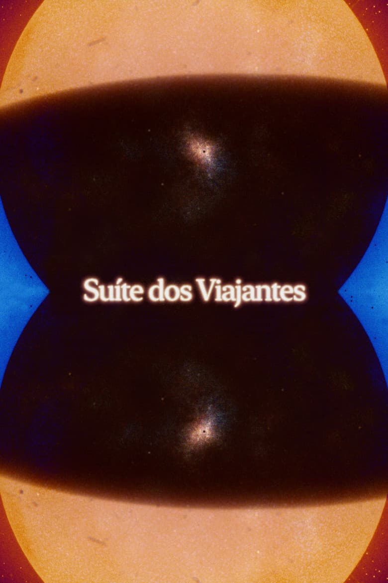 Travelers' Suite