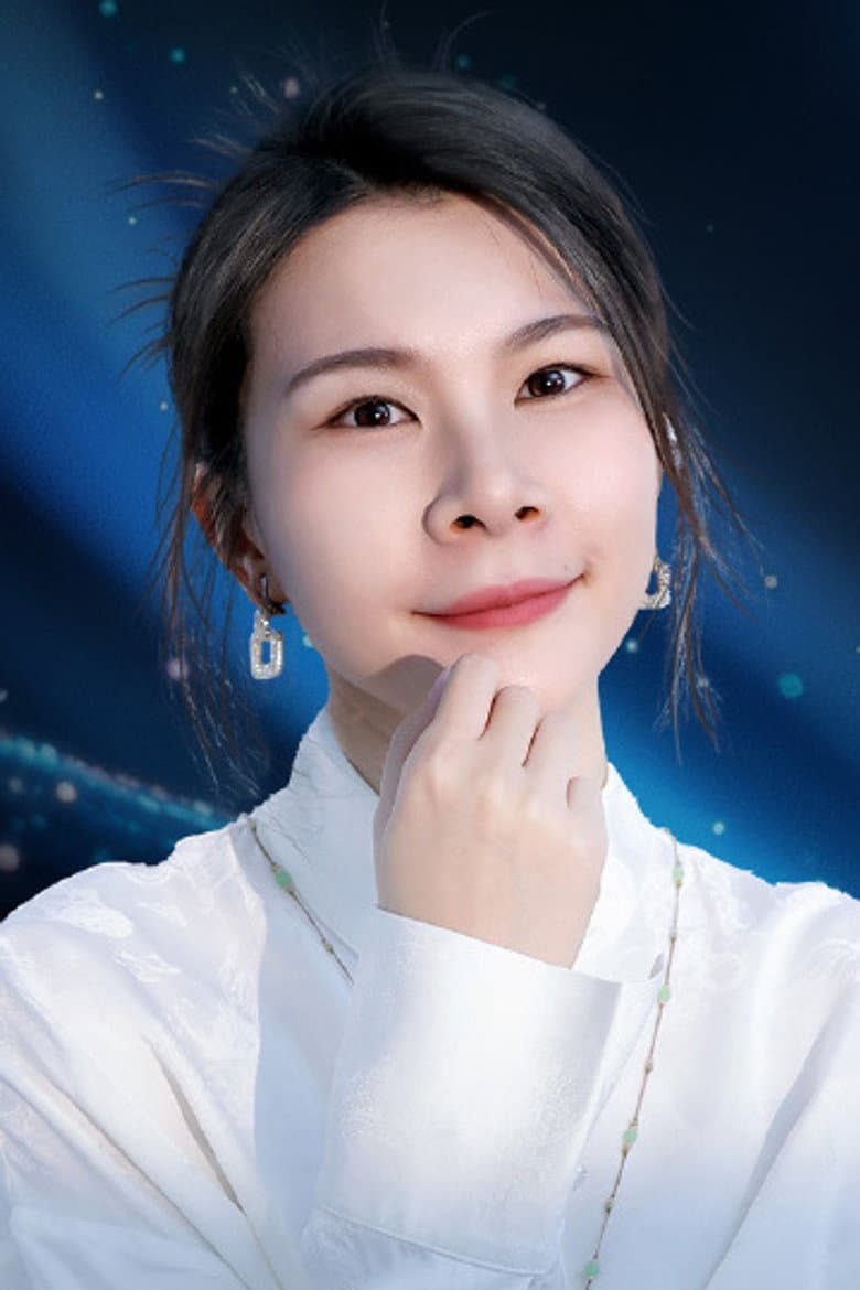 Song Yiyi