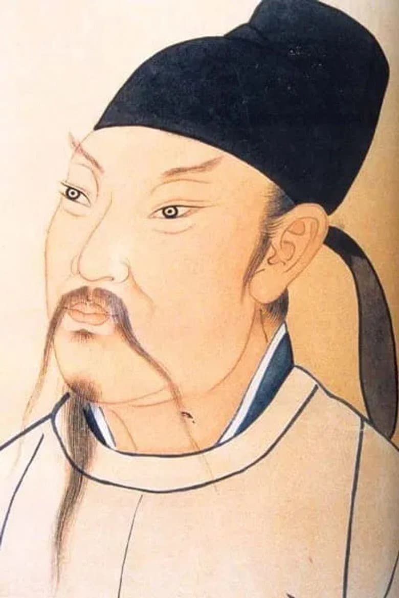 Li Bai