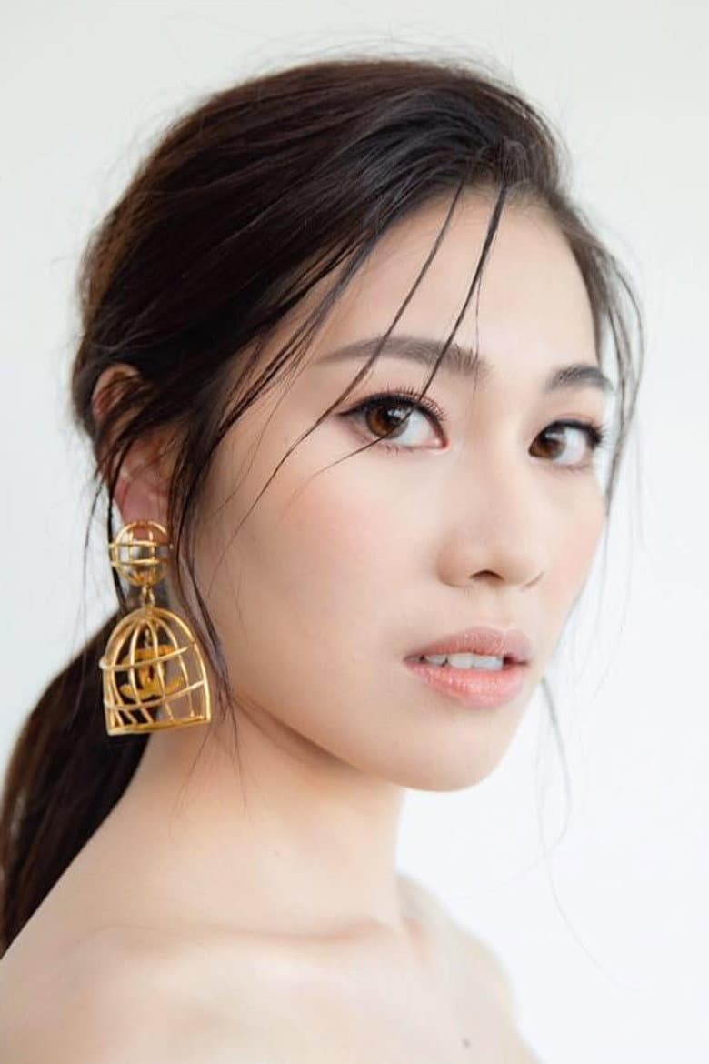 Alisia Liang