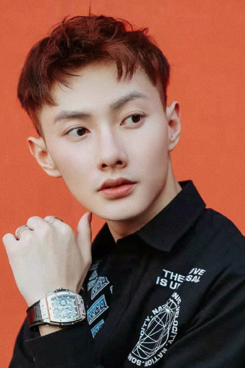 Wang Jinghao