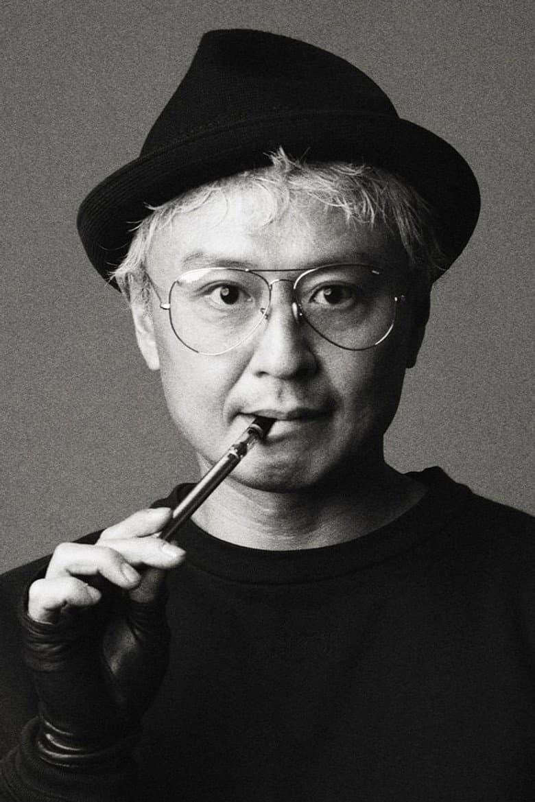 Kenshu Sannohe