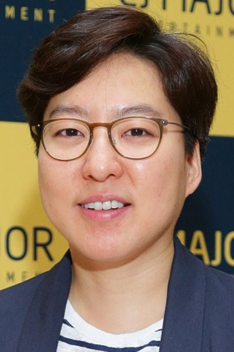 Yeonu Choi