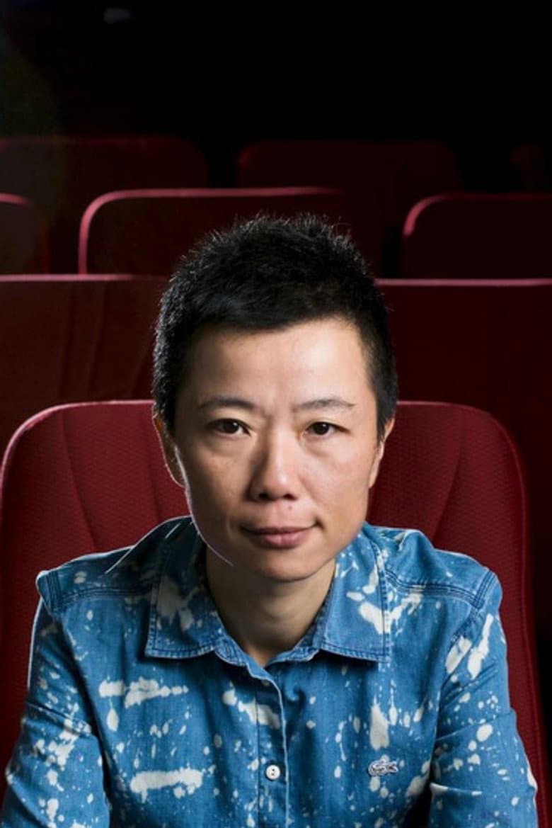 Max Huang