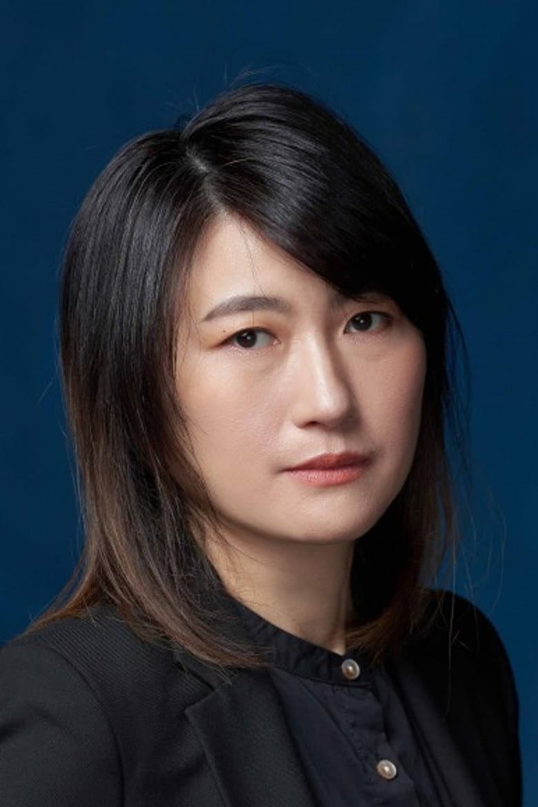 Ting Chang-yu