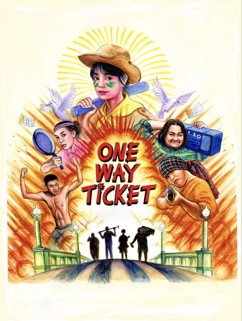 One Way Ticket