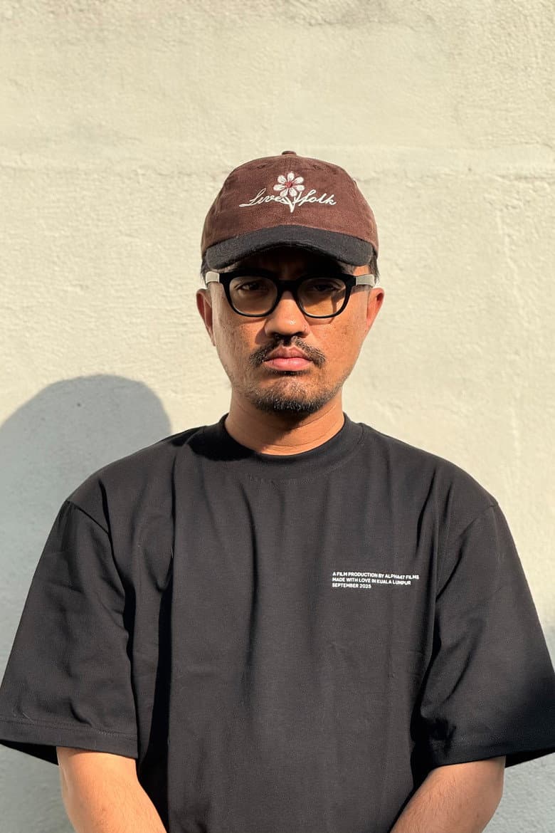 Ameerul Affiq