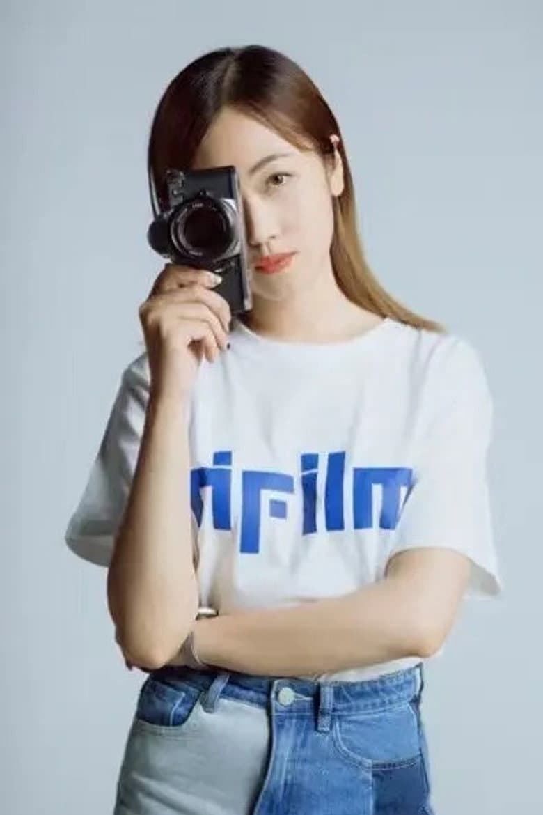 Han Li