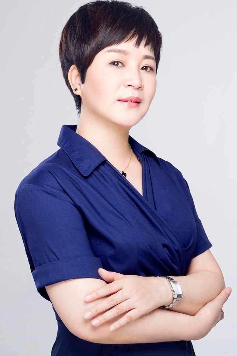 Cao Ping