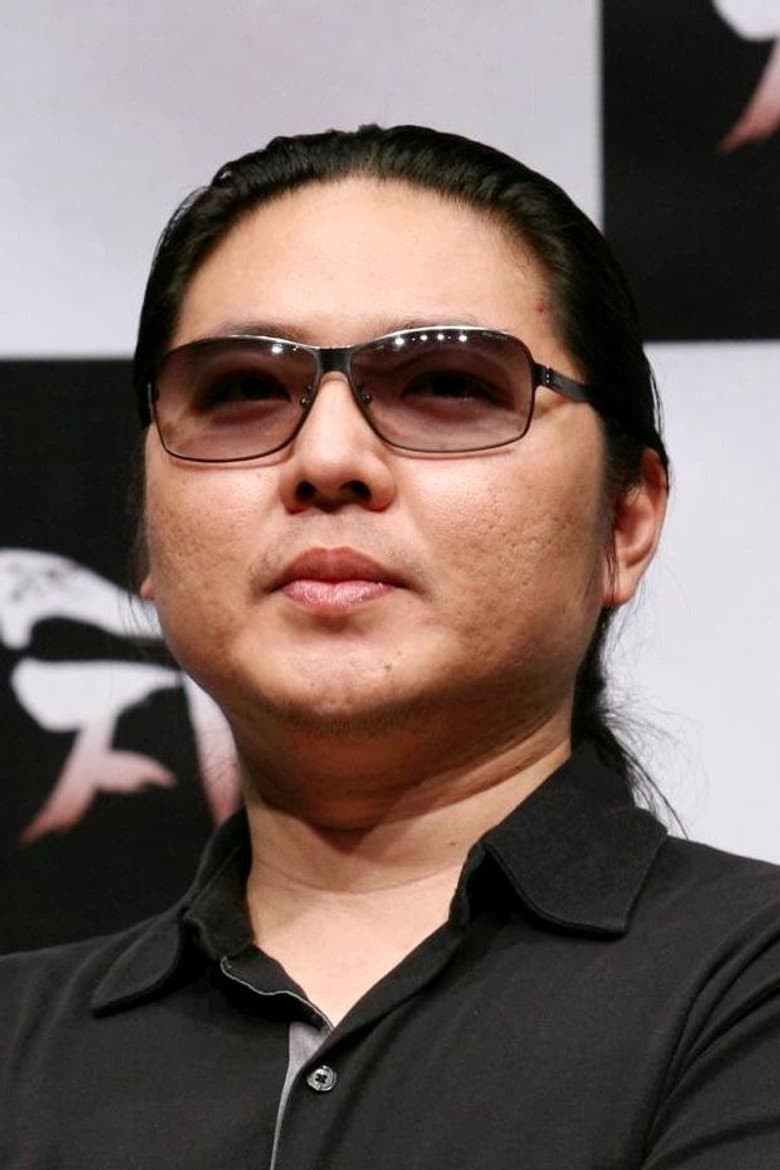 Shin Jung-won