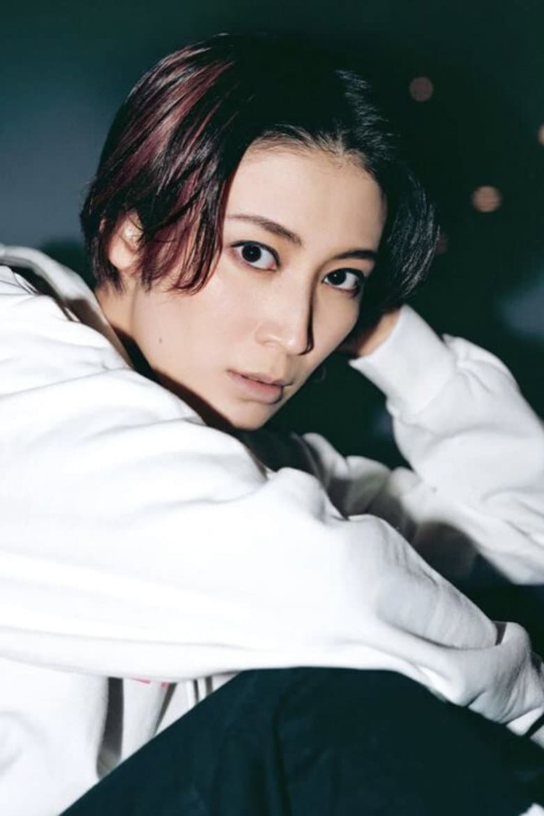 Yuria Seo