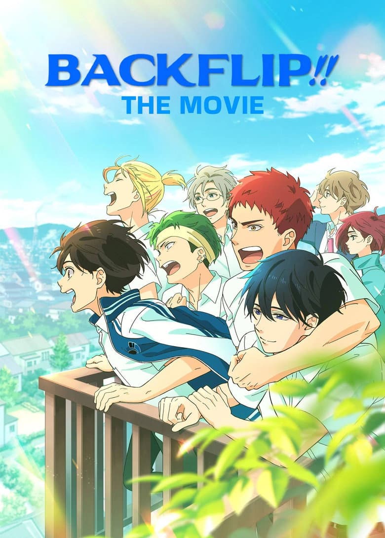 Backflip!! The Movie