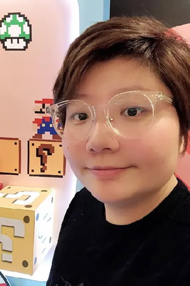 Weiqian Yang