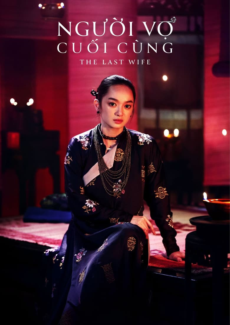 The Last Wife