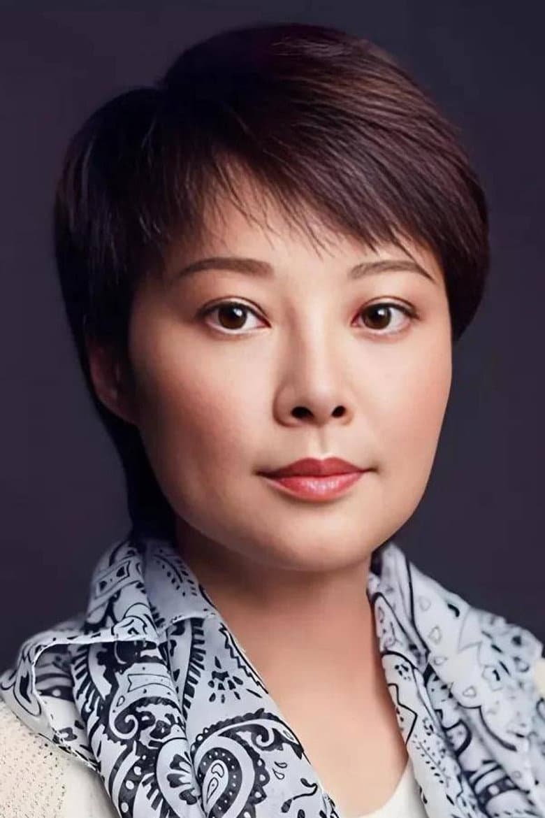 Yuan Li