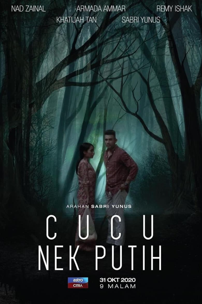 Cucu Nek Putih