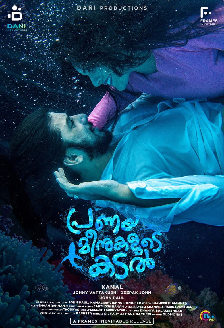 Pranaya Meenukalude Kadal
