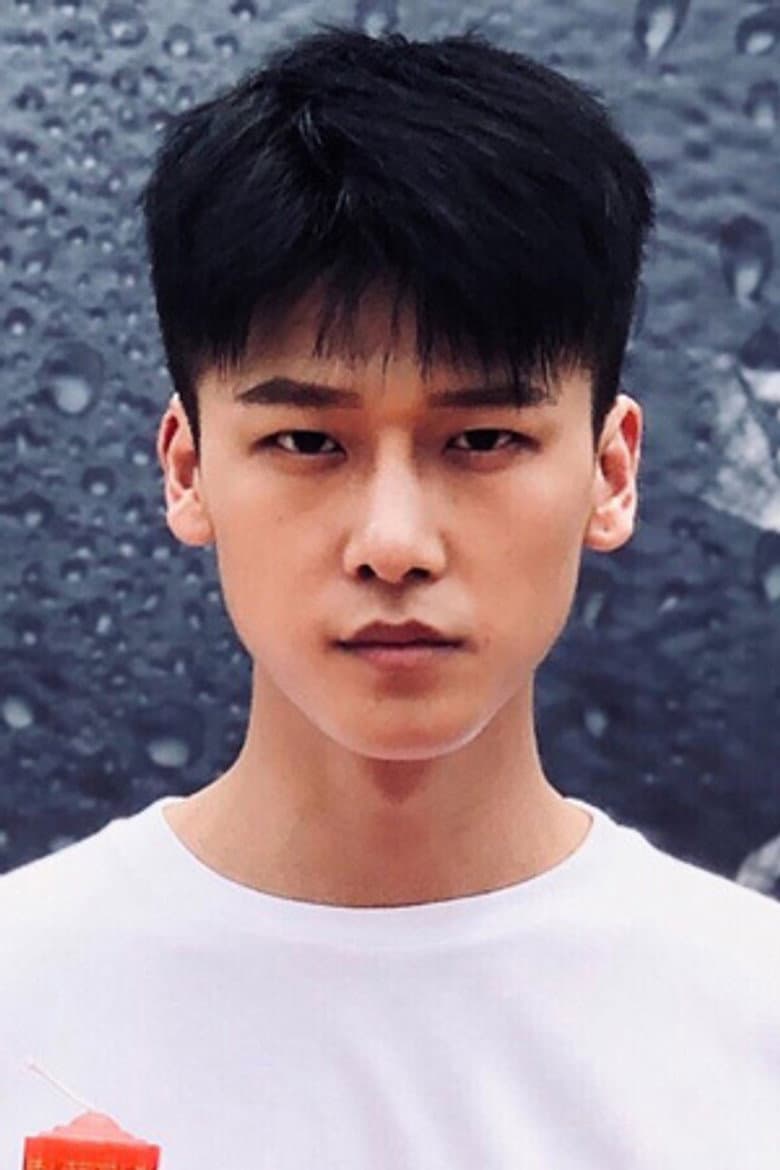 Xu Fangzhou