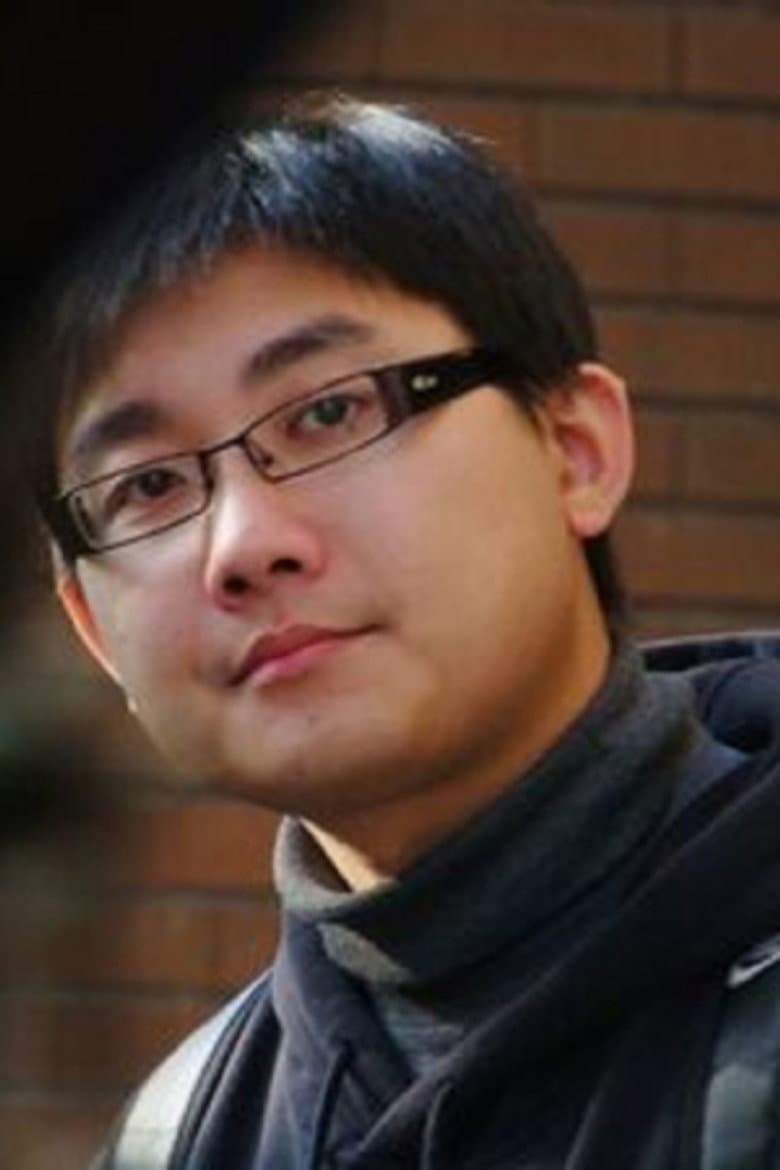 Yu Meng