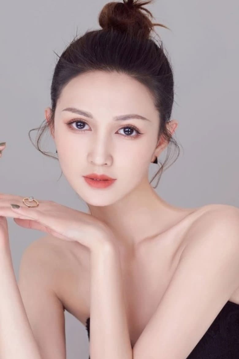 Zhao Ming Li