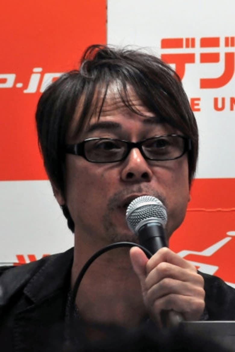 Nobuyuki Kurashige
