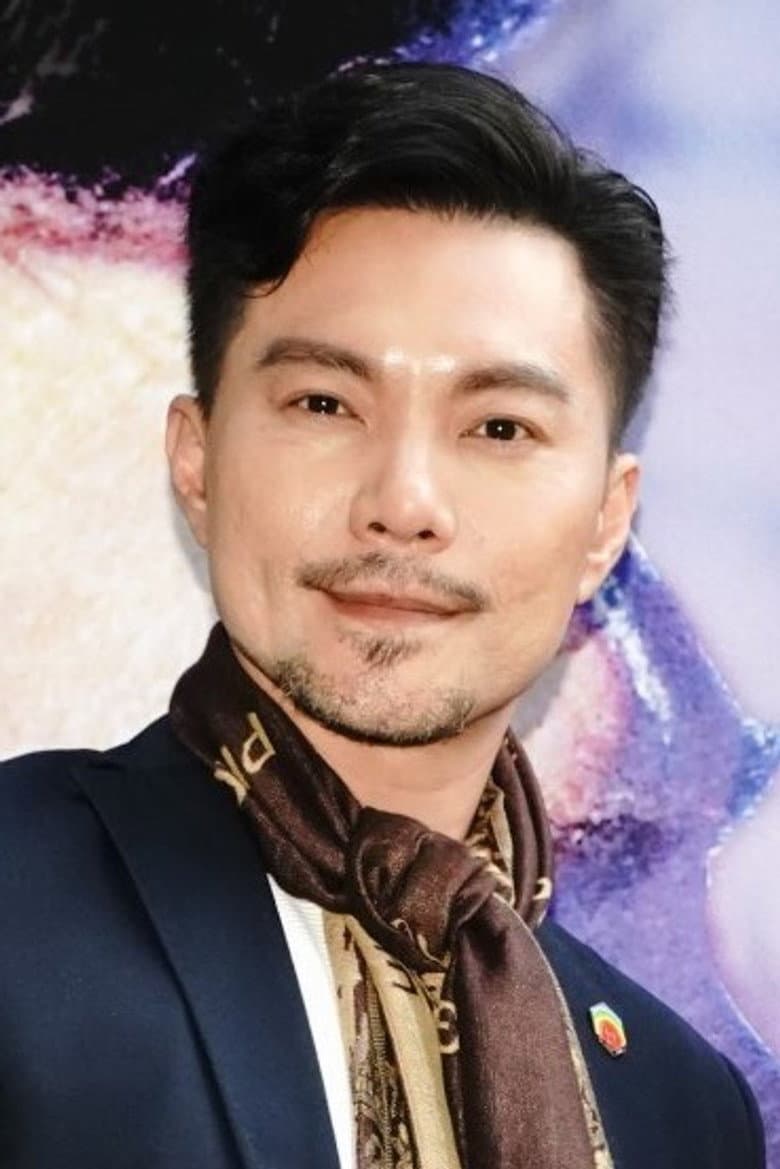 Chin-Hao Chang