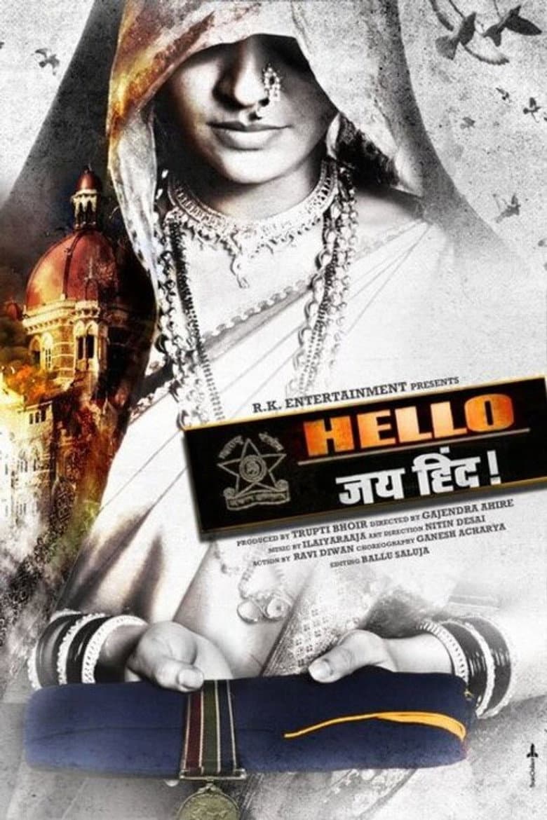 Hello Jai Hind!