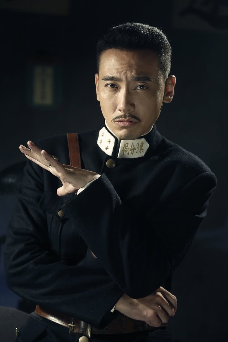 Zhao Bo