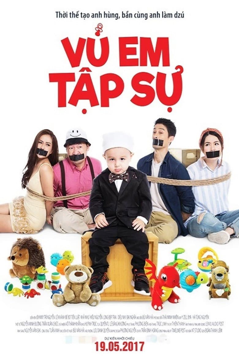 Vú Em Tập Sự