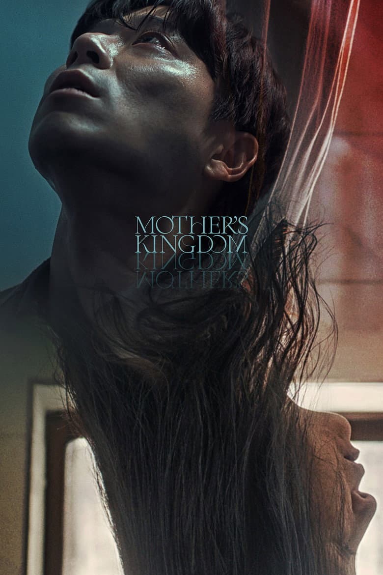Mother's Kingdom