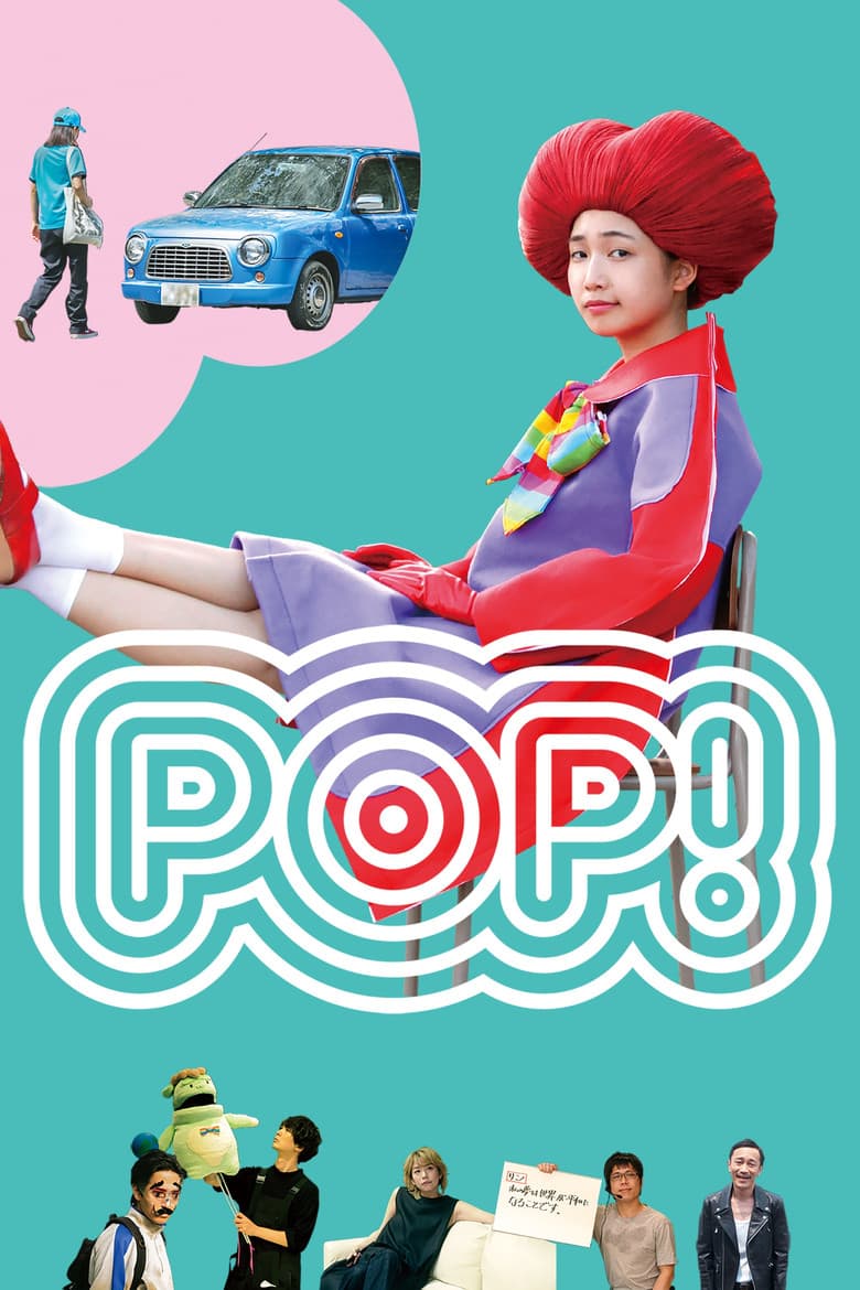 POP!