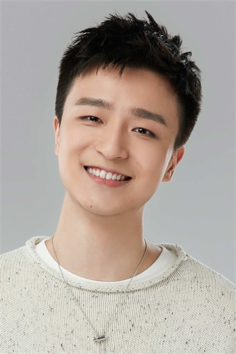 He Wenjun
