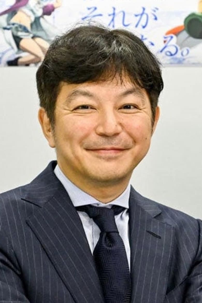Shinya Watanabe