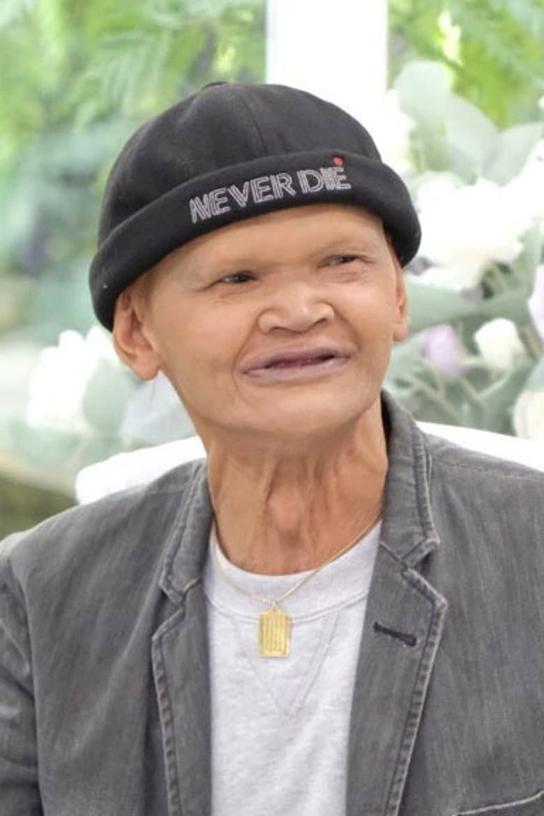 Suthep Seesai