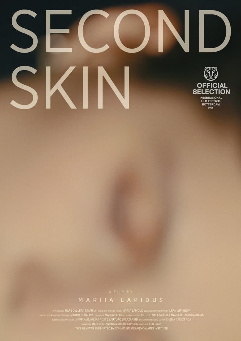 The Second Skin