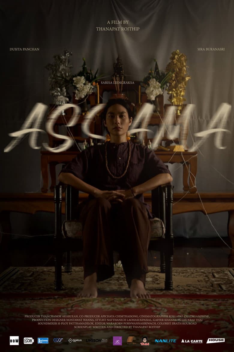 Assama