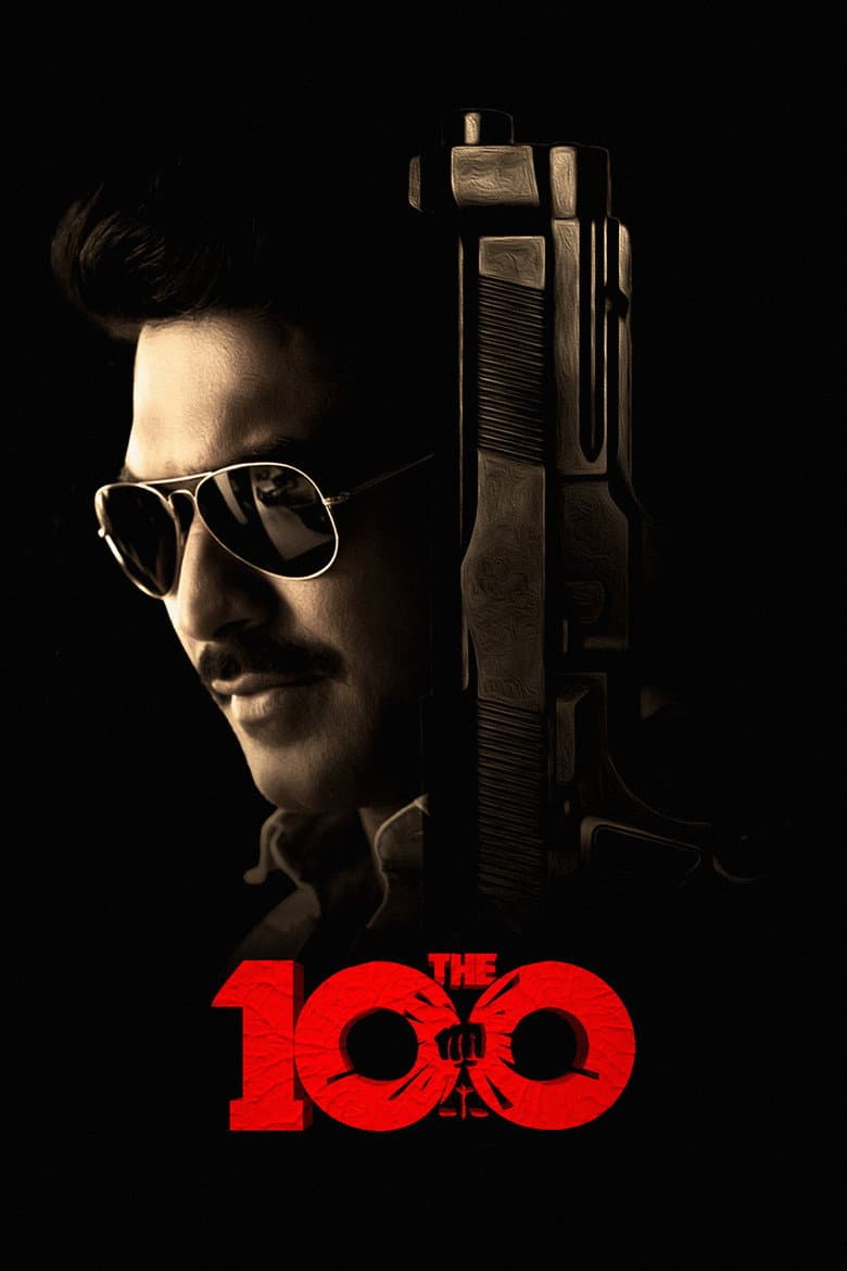 The 100