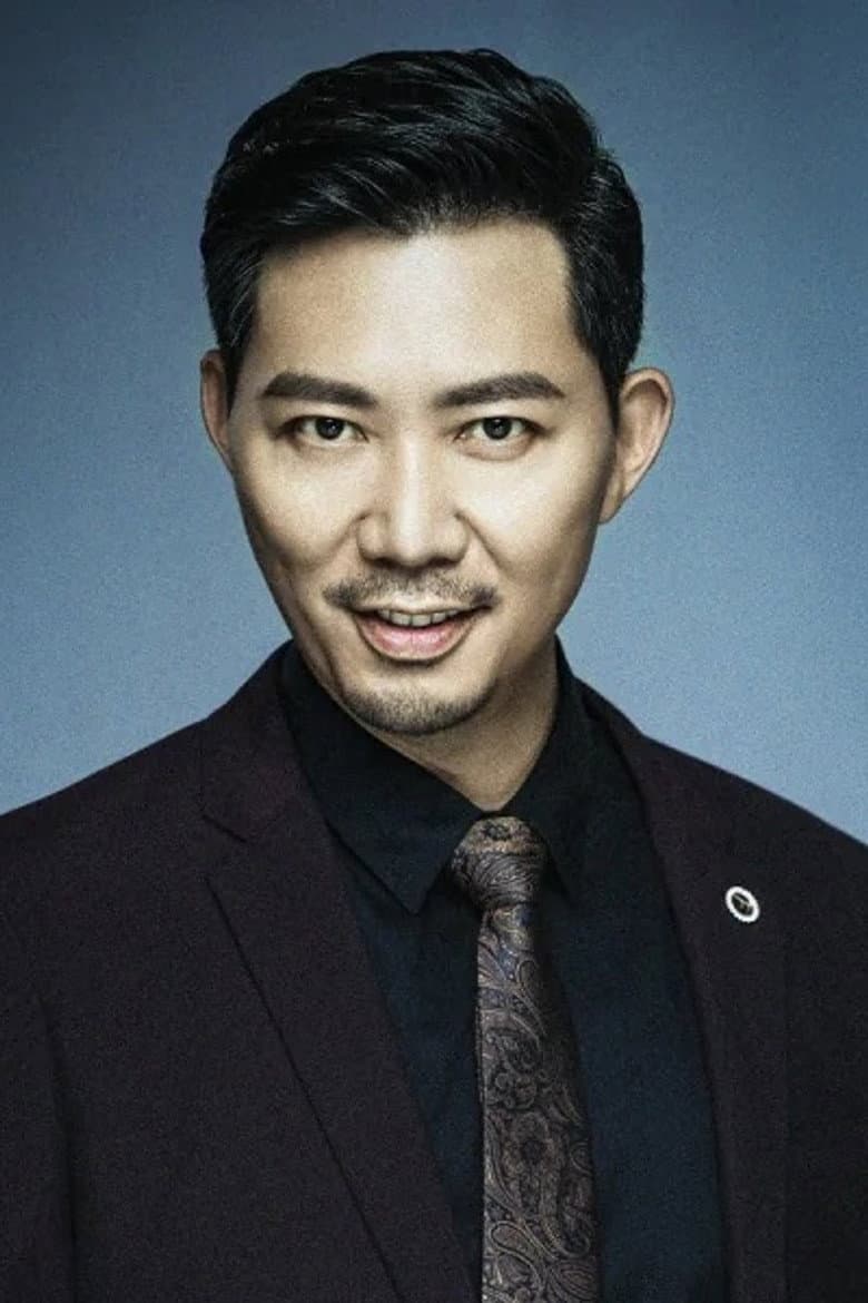 Xia Tian