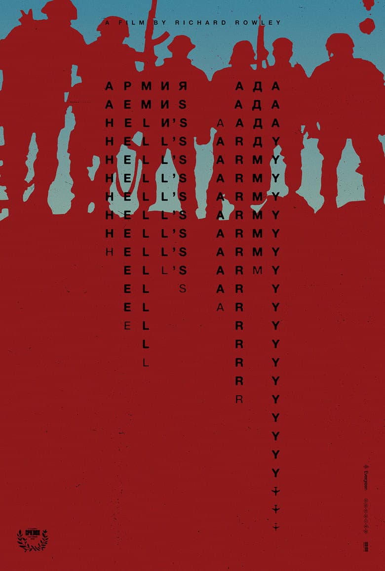 Hell's Army