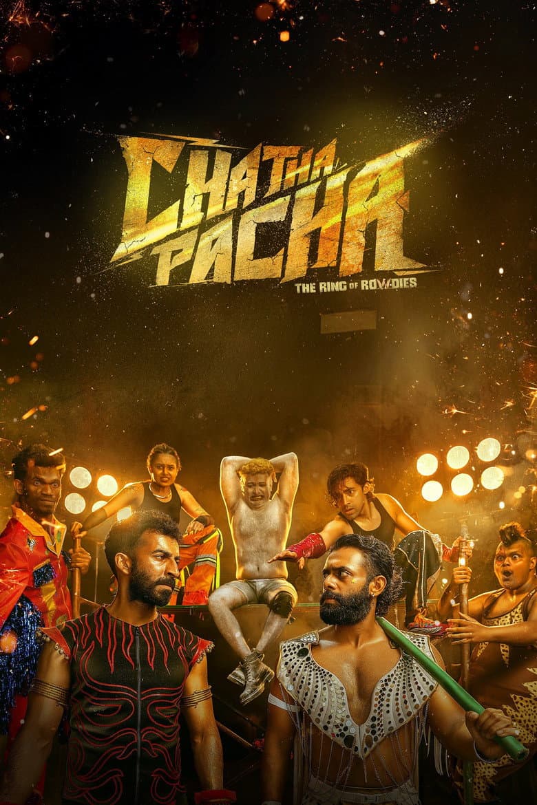 Chatha Pacha: The Ring of Rowdies