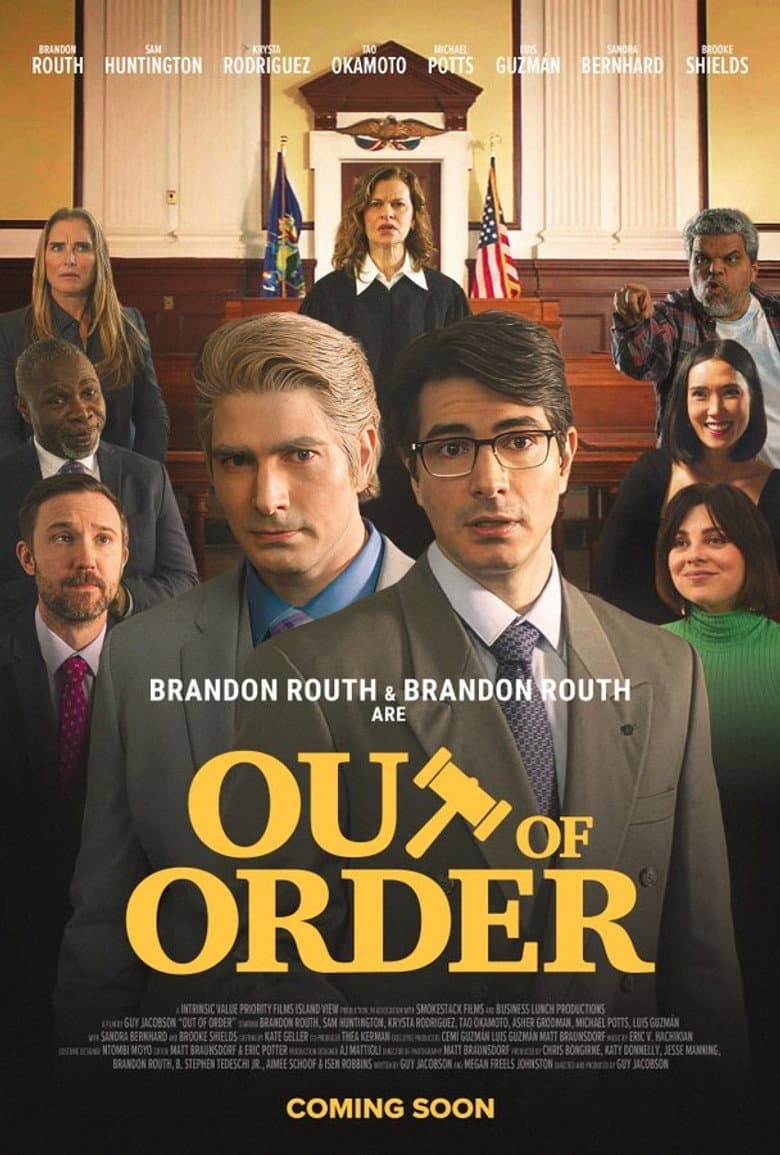 Out of Order!