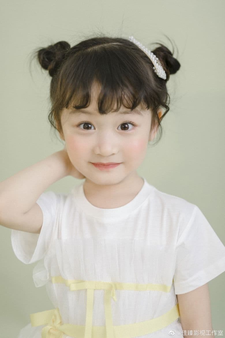 Chen Yuxi