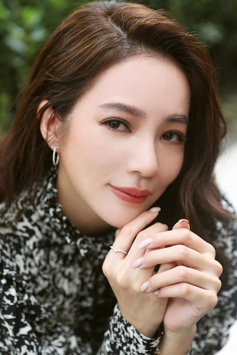 Jean Kao
