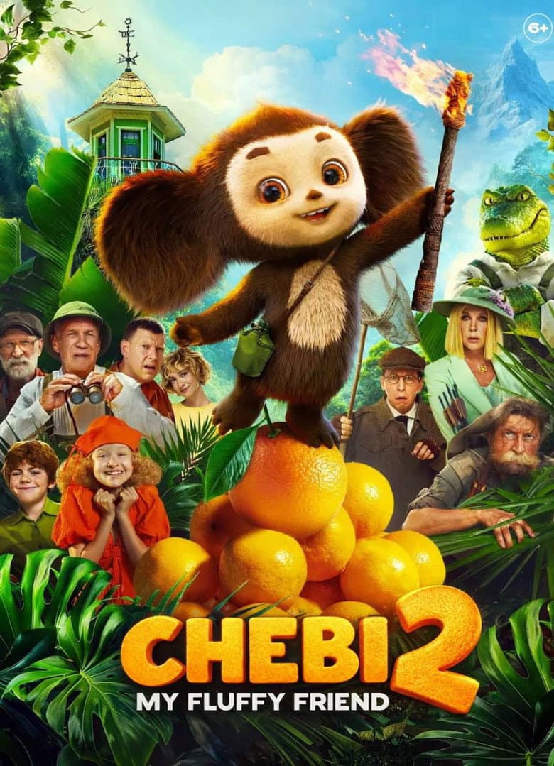 Chebi: My Fluffy Friend 2